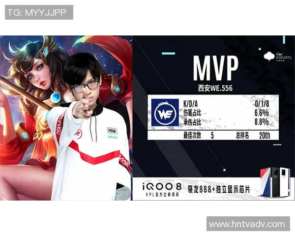 济南RW侠展现强大实力成功击败KSG夺得胜利荣耀