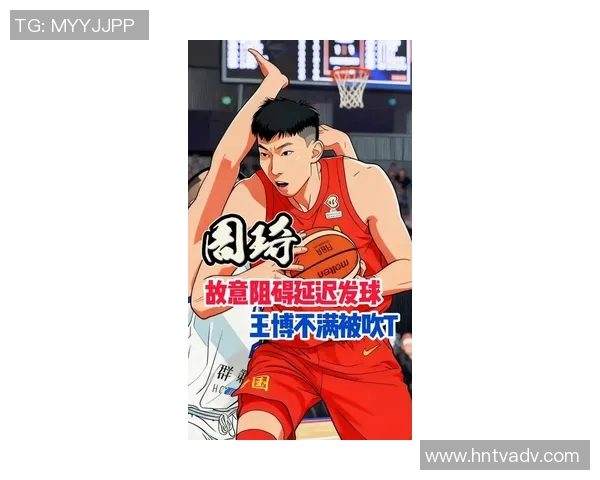 周琦受伤遗憾退赛，未来之路何去何从？