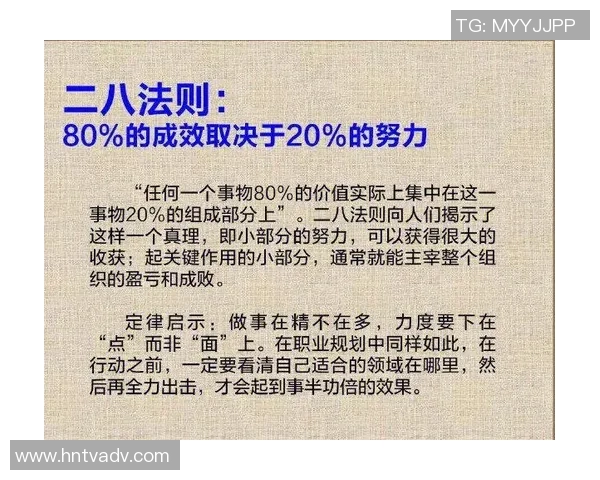 探索诚c探点的独特魅力与价值，揭示其在现代社会中的重要角色与影响