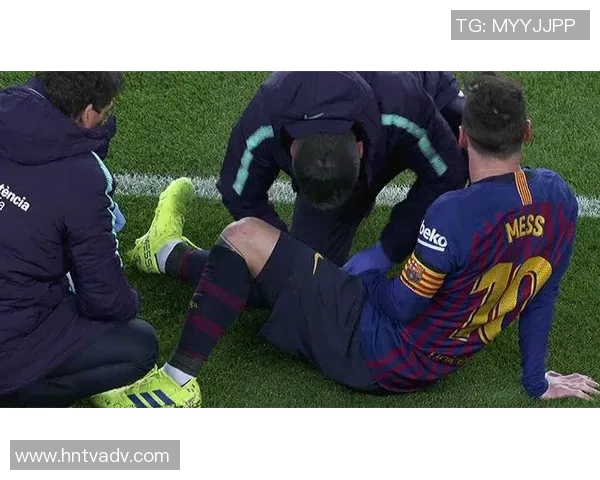 巴萨官方宣布梅西重伤，或将缺席10场比赛