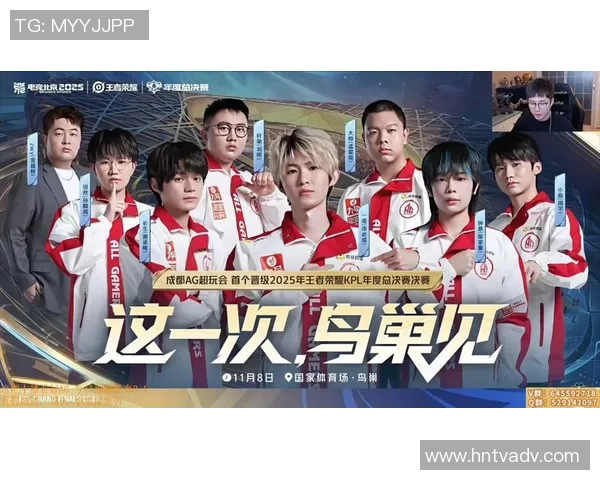 KPL成都AG钟意展现超强实力引领战队迈向新辉煌之路 KPL成都AG钟意展现超强实力引领战队迈向新辉煌之路