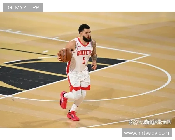 火箭队连胜后遭遇三连败，球队状态起伏不定的深度分析