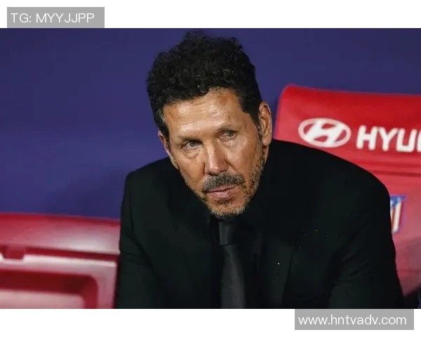 马竞主帅西蒙尼确认继续留任，执教合同延长至2024年